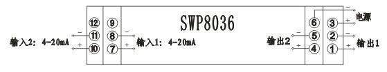 SWP8036雙路配電器接線圖