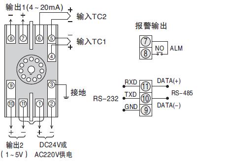 SWP-202TC熱電偶溫度變送器接線圖