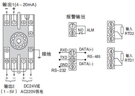 SWP-202TC熱電偶溫度變送器接線圖