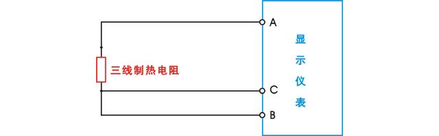 3線制熱電阻與顯示儀表接線