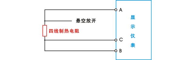 4線制熱電阻與顯示儀表接線