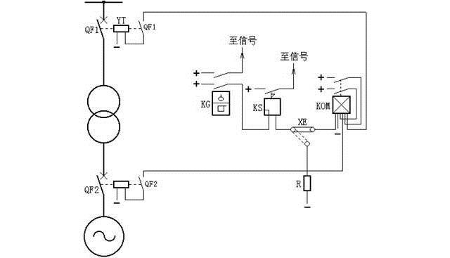 變壓器瓦斯保護(hù)原理接線圖