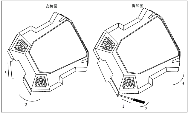 報警設(shè)定器安裝及拆卸示意圖