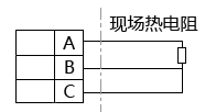 熱電阻三線(xiàn)制接線(xiàn)示意圖 