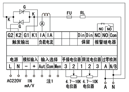 YR-ZKH-B1-KP1型單相移相觸發(fā)器接線圖