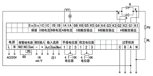 YR-ZKH-B3-KP1型三相移相觸發(fā)器接線圖