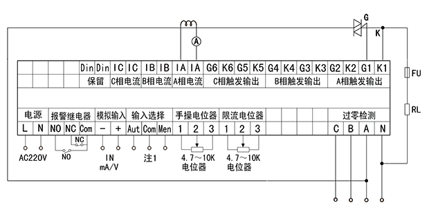 YR-ZKH-B3-KS1型三相移相觸發(fā)器接線圖