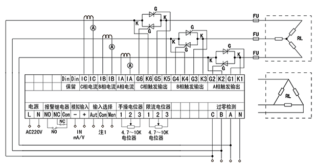 YR-ZKH-B3-KP3型三相移相觸發(fā)器接線圖