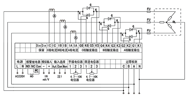 YR-ZKH-B3-KP4型三相移相觸發(fā)器接線圖