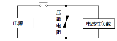 繼電器觸點(diǎn)保護(hù)電路之壓敏電阻方式