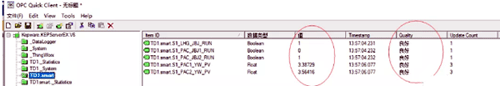 查看通信結(jié)果