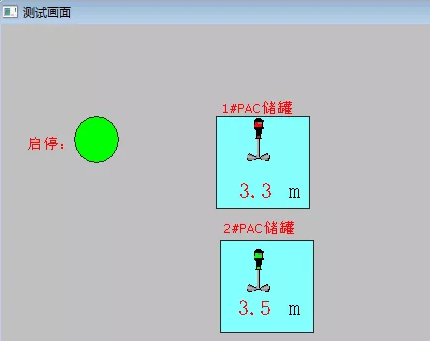 新建一個測試畫面