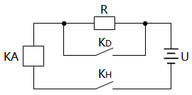 消火花電路b