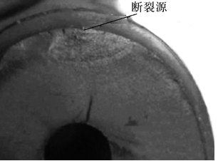 熱電偶套管斷口宏觀照片