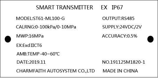 SWP-ST61-ML100-G銘牌