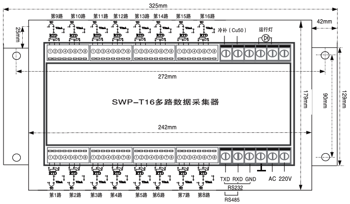 SWP-T16數(shù)據(jù)采集器接線圖