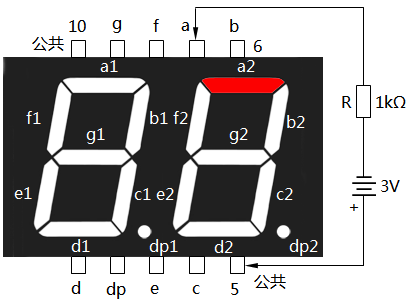 共陽極數(shù)碼管的簡(jiǎn)易檢測(cè)