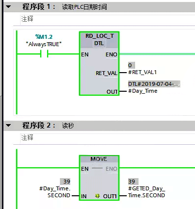 讀取PLC日期時間