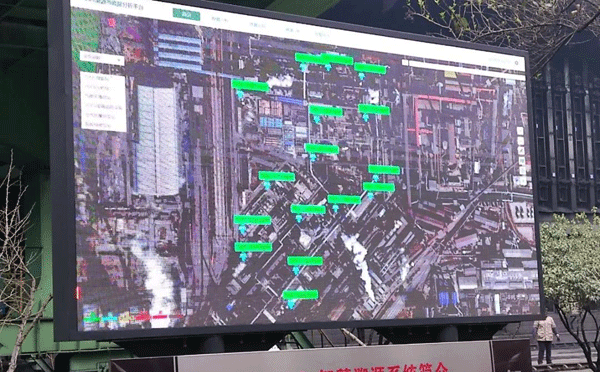 安陽鋼鐵公司VOCs智慧溯源系統(tǒng)