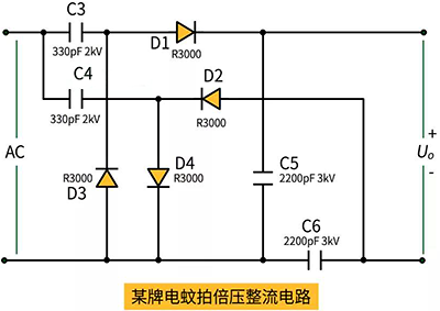 電蚊拍倍壓整流電路