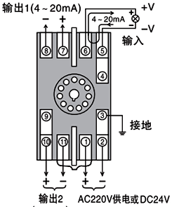 SWP-201DL配電器接線圖