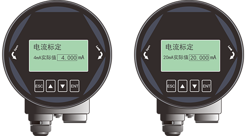 昌暉80G雷達(dá)物位計(jì)校準(zhǔn)模式界面