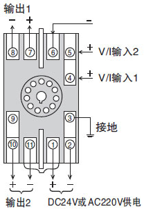 SWP-202IC電流電壓轉(zhuǎn)換模塊接線(xiàn)圖