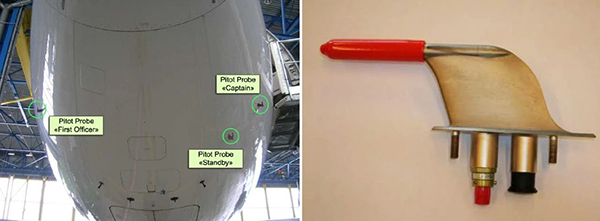 A330飛機(jī)上監(jiān)測空速的皮托管