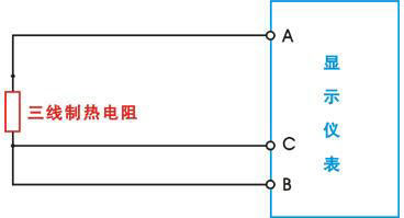 3線制熱電阻與顯示儀表接線