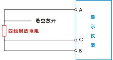 4線制熱電阻與顯示儀表接線